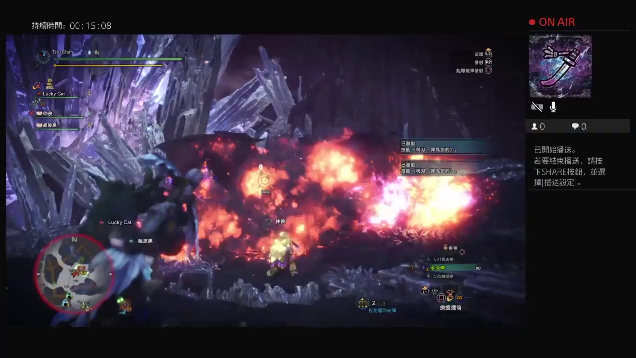 《モンスターハンター：ワールド》テオテスカトル