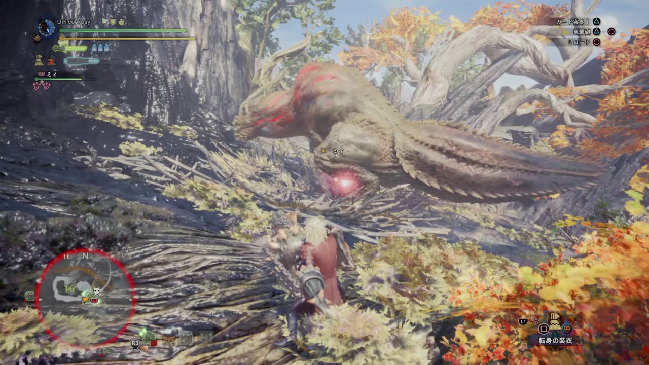 モンスターハンター：ワールド　Noooooooo！！！