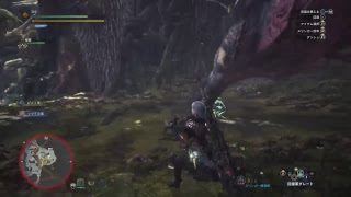 [ モンスターハンター：ワールド ] 探索：古代樹の森