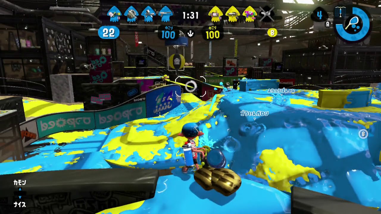 【スプラトゥーン2】ガチアサリ　コンブトラック②Clam Blitz in Humpback Pump Track②