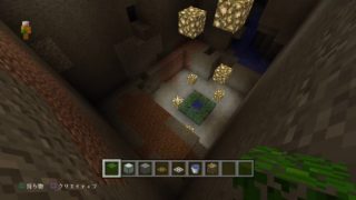 【PS4】マインクラフト#14