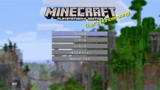 [マインクラフト]まったりマインクラフト