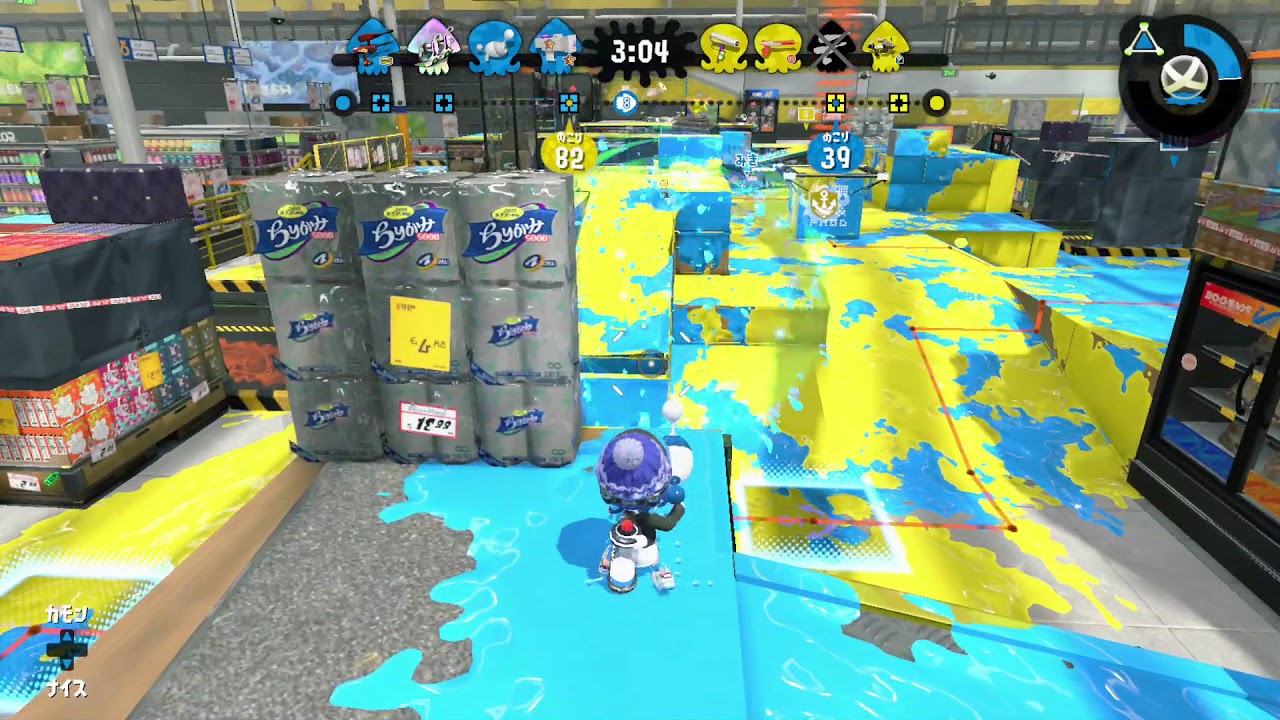 【スプラトゥーン2】ノヴァ  ザトウ  ヤグラ