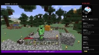 Una_niKiがPS4からマインクラフト