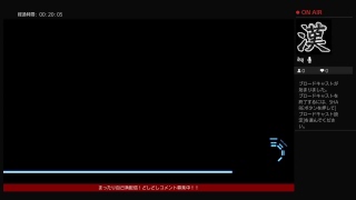 ポッポの三國無双８　＃50