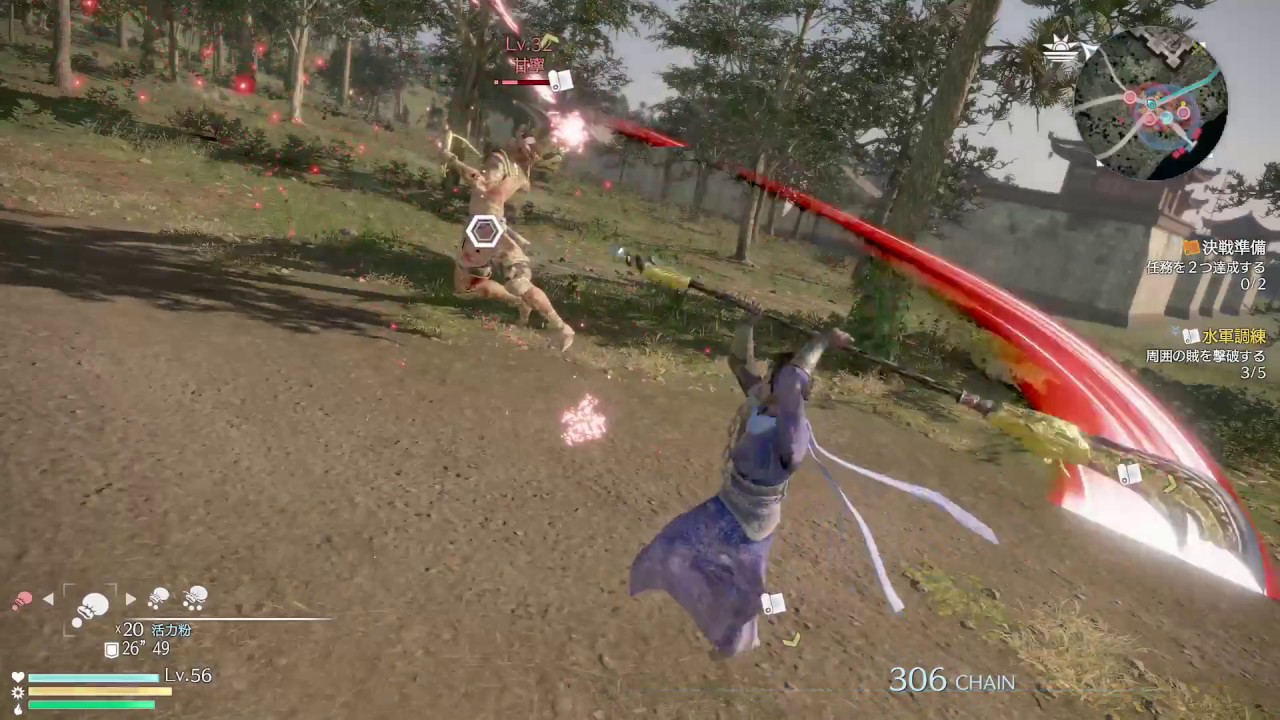 X箱でやる！真・三國無双8＃235《李典その5》