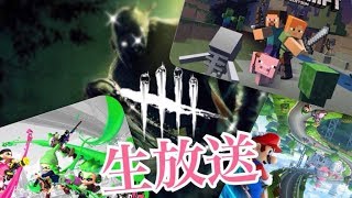 S＋で夢想【スプラトゥーン２】【男性実況】