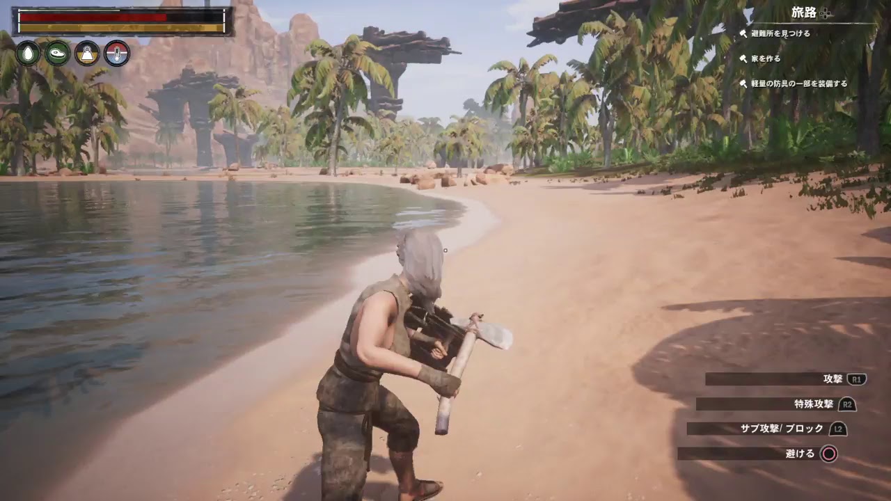 コナン　アウトキャスト　リアルマインクラフト