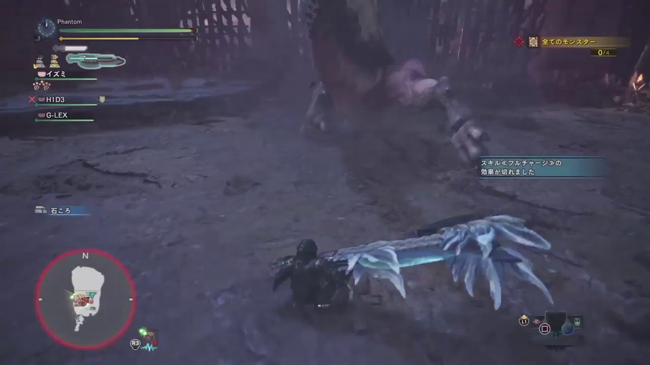 モンスターハンターワールドやる。