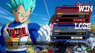 ドラゴンボールファイターズ #30 ぽんこつが適当にやる