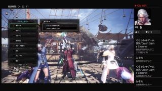 モンスターハンターワールド　集会所番号［7dbNnhAjmjHN］