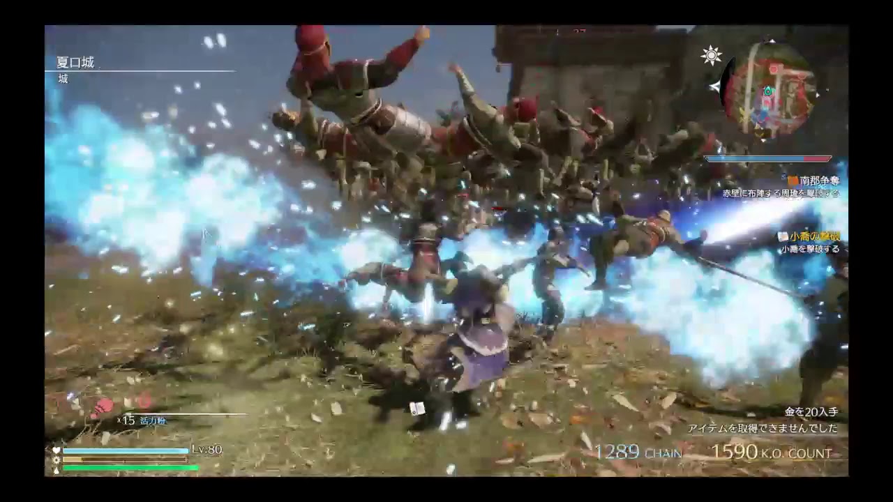 真・三國無双8プレイ日和prat18