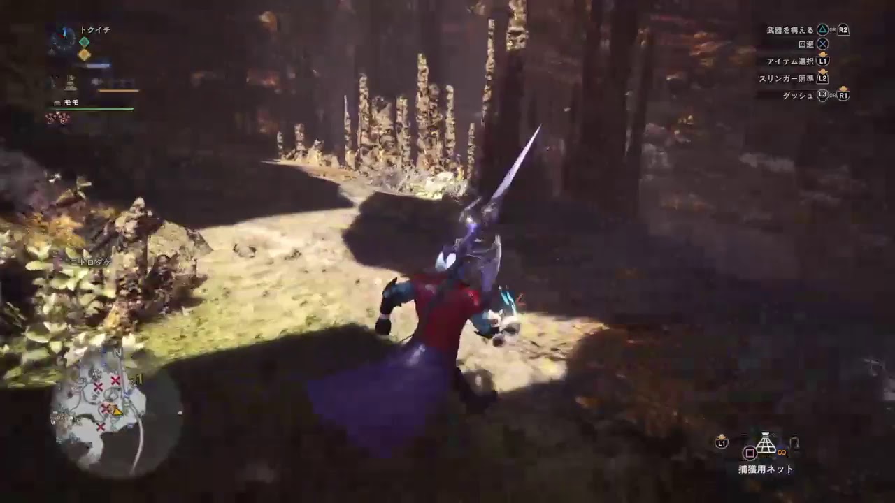 モンスターハンターワールド　マムを一緒にやってくれる方どうぞ