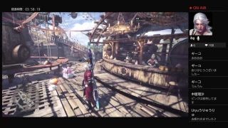 モンスターハンターワールド　集会所番号［6AjDX6MhYNjx］