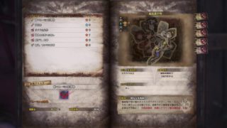 【モンスターハンターワールド】MHW　極２　その他。。。。