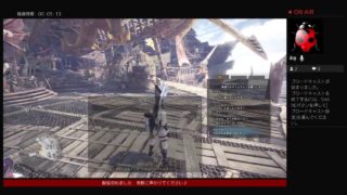 【モンスターハンターワールド】MHW#14　夜中のベヒ