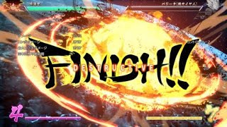 ドラゴンボール ファイターズ_20180825151751