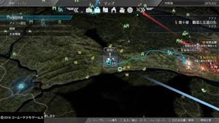 【真・三國無双８】星彩#8(難易度・究極)