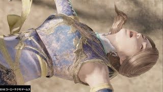 【リョナ】真・三國無双８ 張春華【Ryona】