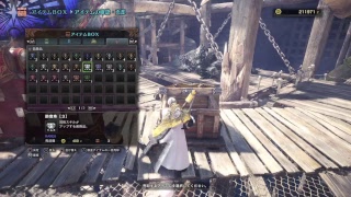 モンスターハンターワールド  -  初めてのダンテ