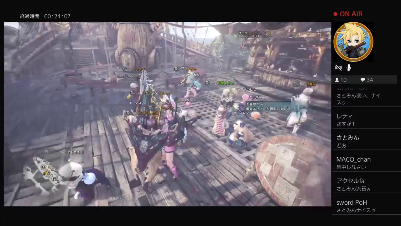 #34  モンスターハンターワールド　極ベヒーモス編