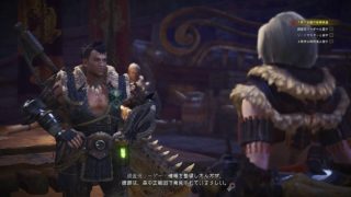 【片手剣ソロ】モンスターハンター：ワールド（Monster Hunter: World）【バウンティ達成編♪】 [高画質] [PS4]その１３