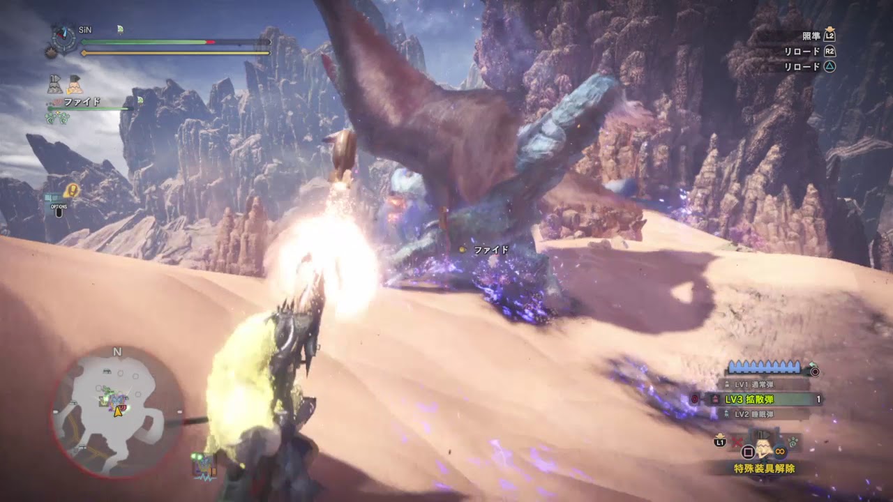 モンスターハンター：ワールド_20180824110523