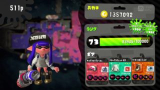 【Splatoon2】ナワバリバトル10？連敗！！！-8,9敗目-【スプラトゥーン2】