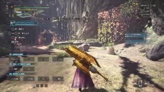 モンスターハンターワールド  -  マム