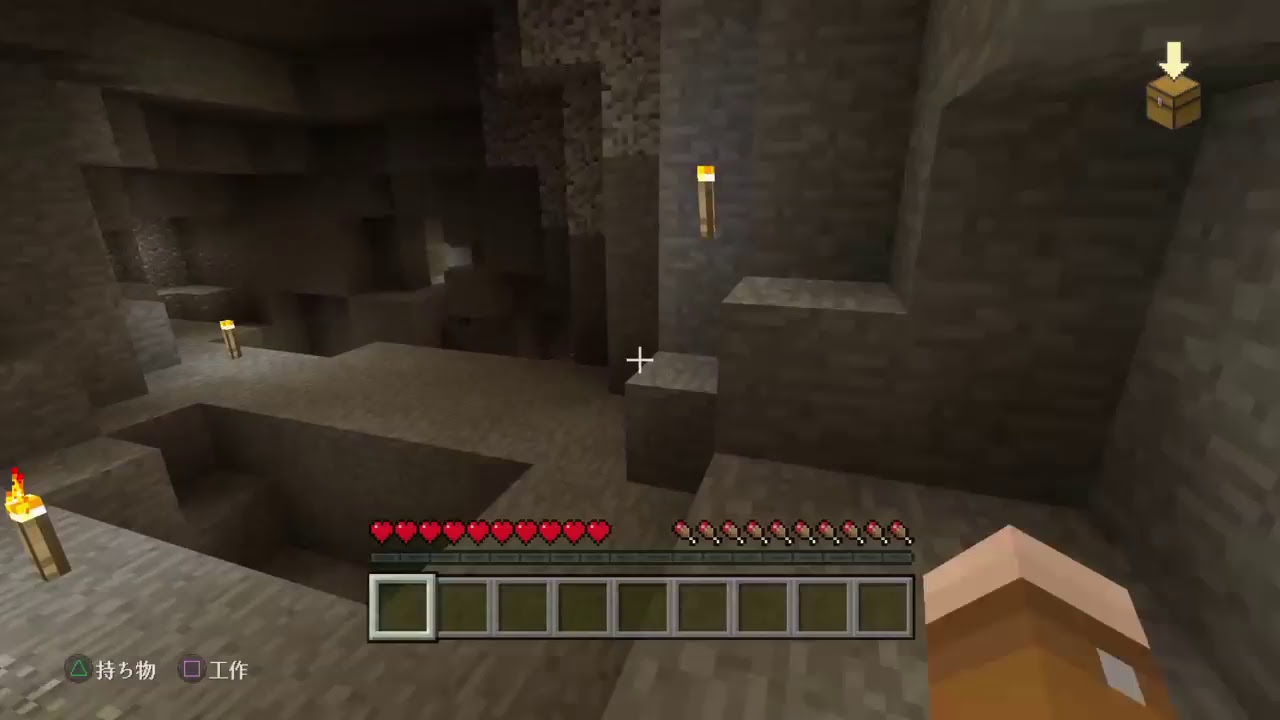 【視聴者参加型】PS4マインクラフト生放送　Mob巨大化建築　資材集め3