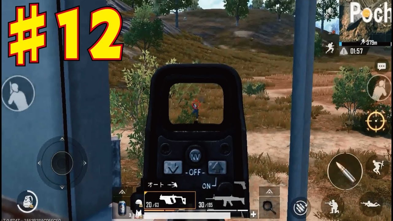 【PUBG モバイル】 PUBGモバイル実況　Part12 【FPP SORO】