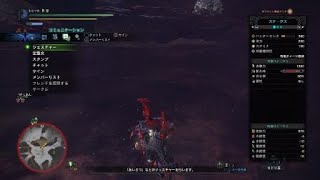 モンスターハンター：ワールド　このゲームのダメなところ