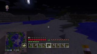 のんびり少しだけ！　マインクラフト/Minecraft　 初見さんいらっしゃい～　コメントたくさん待ってる～