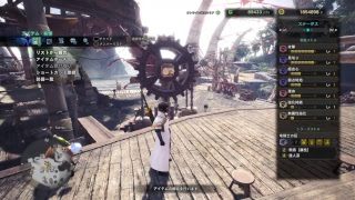 【MHW】モンスターハンターワールド HR199 マム火太刀少し試し斬り