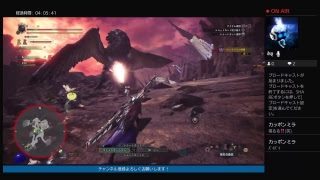 モンスターハンターワールド！　ハンター生活82日目 　マムタロト討伐　その他適当に