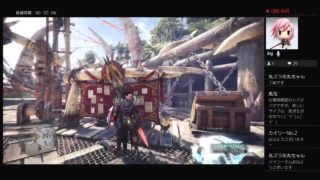 初心者が行くモンスターハンターワールド オトモを強くしたい