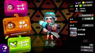 #37  ライスの「スプラトゥーン2」 ガチエリア X