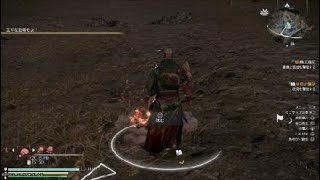 【真・三國無双８】関羽#40(難易度・究極)