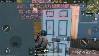 ムサマルさんのpubg実況(字幕)