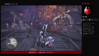 【モンスターハンターワールド】MHW#15　クリアするまで