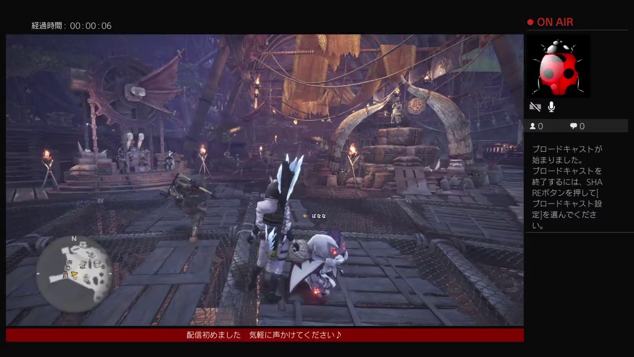 【モンスターハンターワールド】MHW#15　クリアするまで