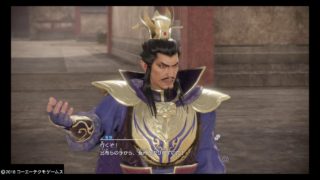 真・三國無双8 夏侯淵編 #9