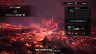 モンスターハンター：ワールド_マルチ極ベヒークリア