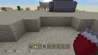 マインクラフトでマイホーム造り