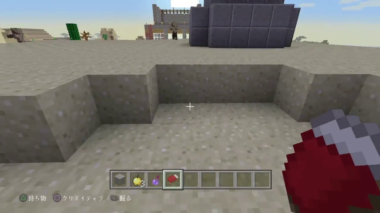 マインクラフトでマイホーム造り