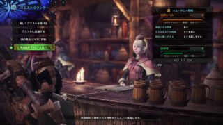 【MHW】新武器14種集めたい！マムタロト★現在5/14【モンスターハンターワールド】