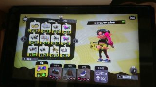 スプラトゥーン2#6