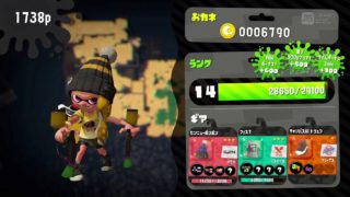 【スプラトゥーン２】フェス開催！ミステリーゾーン