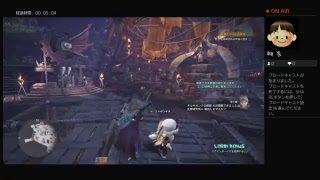 モンスターハンター(ヨロポンキチ):ワールドpart29！