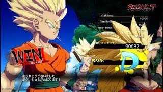 ドラゴンボール ファイターズ　初心者によるゲームプレイパート１